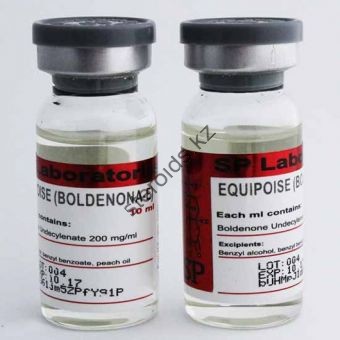 Болденон + Тестостерон энантат + Анастрозол + Гонадотропин + Тамоксифен - Актобе
